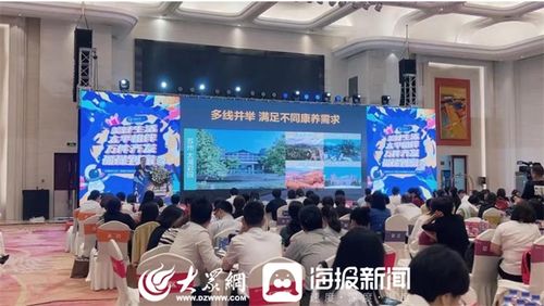 太平人壽創(chuàng)新開展7.8保險(xiǎn)宣傳日系列活動(dòng)，科技賦能服務(wù)新體驗(yàn)