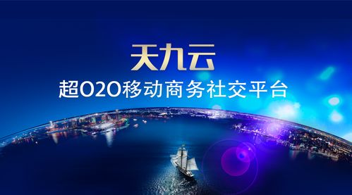 棠果科技發布新品，加速“萬物共享”時代到來